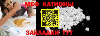 синтетический гашиш Нарткала