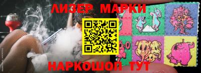 МДМА Нальчик