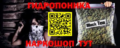 МДМА Нальчик