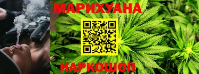 МДМА Нальчик