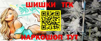 синтетический гашиш Нарткала