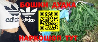МДМА Нальчик