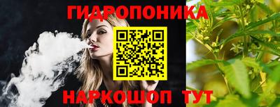 синтетический гашиш Нарткала