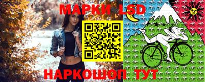 каннабис Наро-Фоминск