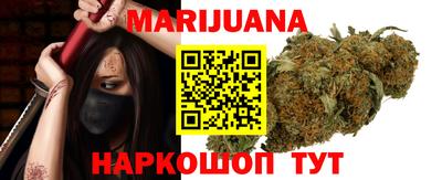 МДМА Нальчик