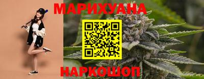 синтетический гашиш Нарткала