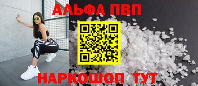 МДМА Нальчик