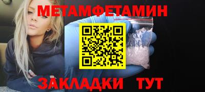 синтетический гашиш Нарткала