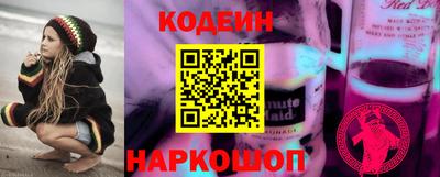 МДМА Нальчик