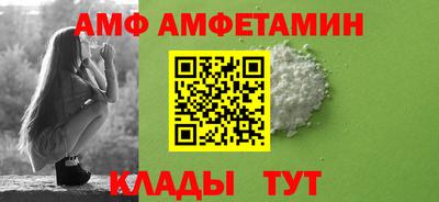 синтетический гашиш Нарткала