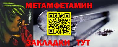 синтетический гашиш Нарткала
