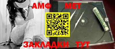 синтетический гашиш Нарткала