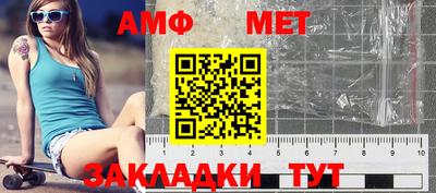 каннабис Наро-Фоминск