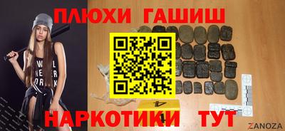 МДМА Нальчик