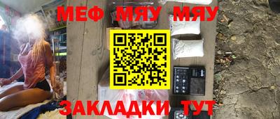 синтетический гашиш Нарткала