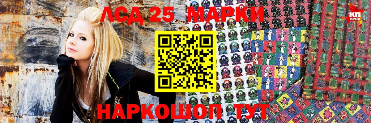 Строитель  Марки N-bome 1,8мг  Вход с VPN 